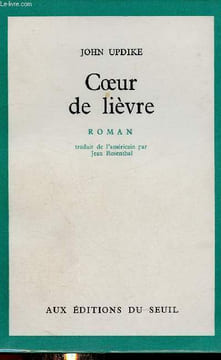 Coeur de lièvre. Updike John