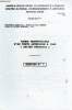 Lot de fascicules de corrig&eacute;s de devoir du CAPES Externe de Lettres Modernes. Centre National d'Enseignement &agrave; Distance