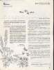 Récitation Mon pays Extrait du D.C. N°115 du 10-5-62. Colette