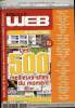Best on web Rentrée 2009 Les 500 meilleurs sites du momment N°41. Collectif