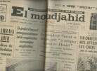 El moudjahid, La révolution par le peuple et pour le peuple 5ème année, n°1216- Mardi 13 mai 1969-Sommaire: Au Palais du gouvernement: Le code de la ...