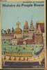 Histoire du peuple Russe. De Grunwald Constantin