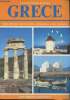 Grèce- Guide historique illustré des sites archéologiques et des monuments. Karpodini-Dimitriadi E.