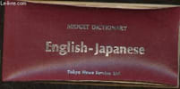 Midget dictionary- English-Japanese. Collectif