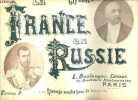 La France en Russie - Livraison 7 + 8 + 9 (3 volumes).. Collectif