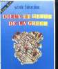 Dieux et héros de la Grèce.. Fougerousse Sophie - Oualid Isabelle