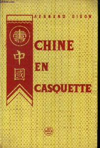 Chine en casquette