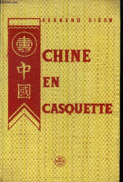 Chine en casquette. Gigon Fernand