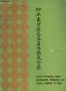 Export processing zones development, production and sales taiwan. Collectif