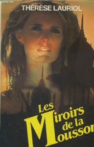 Les miroirs de la mousson