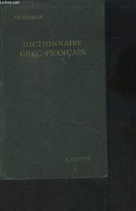 Dictionnaire grec français