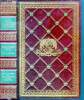 La bhagavad-gita telle qu'elle est - collection les grands classiques de l'inde - volume 1- par sa divine grace Bhaktivedanta swami prabhupada, le ...