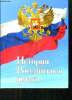 Histoire du drapeau russe - istoriya rossiyskogo flaga - Ouvrage en russe. Degtyarev alexander yakimovitch