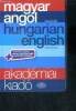 Hungarian-English Dictionary - magyar angol kisszotar. ISTVAN kisery, collectif