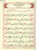 Livre de prière en arabe et turc (voir photo). Collectif