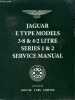 Jaguar E type models 3.8 & 4.2 Litre series 1 & 2 service manual. Collectif