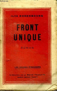 Front Unique Collection les grands étrangers