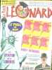 Le petit leonard N°22 janvier 1999- le magazine d'art des plus de 7 ans- andy warhol : fais ton autoportrait comme lui, la serigraphie, les rois ...