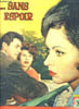 Les grands photoromans d'amour N&deg;23, 1963, 1ere anne- ... sans espoir avec Liz kubiska, sandro mondini, aldo perricone, maria pia luzi - la rivale de ...