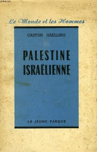 PALESTINE ISRAELIENNE