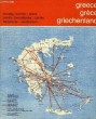GREECE, HOLIDAY RESORTS, MAPS. COLLECTIF