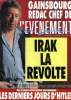 SERGE GAINSBOURG (DOSSIER DE PRESSE). COLLECTIF