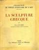 LA SCULPTURE GRECQUE. DEVAMBEZ PIERRE