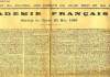 JOURNAL DES DEBATS, SUPPLEMENT, ACADEMIE FRANCAISE, SEANCE DU SAMEDI 25 MAI 1893. COLLECTIF