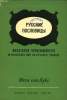 RUSSISCHE SPRICHWORTER. EYKE WERA V.
