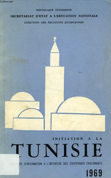 INITIATION A LA TUNISIE. COLLECTIF