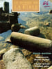 LE MONDE DE LA BIBLE, N&deg; 56, NOV.-DEC. 1988, CESAREE MARITIME. COLLECTIF