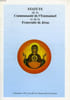 STATUTS DE LA COMMUNAUTE DE L'EMMANUEL ET DE LA FRATERNITE DE JESUS. COLLECTIF