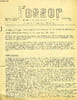 L'ESSOR, SEPT. 1954, ORGANE DE COLLABORATION DU SEMINAIRE PIE XI. COLLECTIF