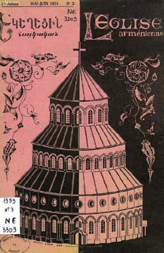 L'EGLISE ARMENIENNE, 1re ANNEE, N° 3, MAI-JUIN 1959. COLLECTIF