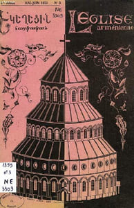 L'EGLISE ARMENIENNE, 1re ANNEE, N° 3, MAI-JUIN 1959