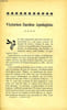 LA REPONSE, BULLETIN MENSUEL D'APOLOGETIQUE POPULAIRE, 1re ANNEE, 1908. COLLECTIF
