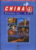CHINA WELCOMES YOU!, 1998 EDITION. COLLECTIF