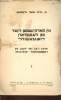 In Farkychouftn Land fun legendarn Djougachvili (Au pays ensorcelé du légendaire Djougachvili). Livre en hébreu (voir photographie de la page de ...