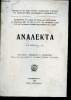 Analekta, Arithmos 27. Collectif