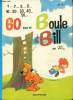 60 gags de Boule et Bill n°4. Jean Roba