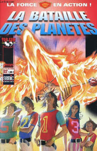 La bataille des planètes - n°2 - L'épreuve du feu