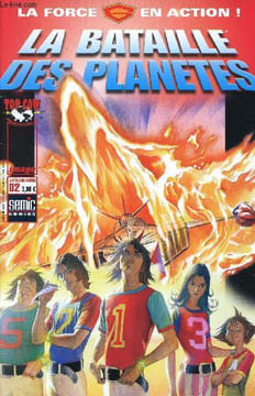 La bataille des planètes - n°2 - L'épreuve du feu. Alex Ross - Munier Sharrief - Wilson Tortosa