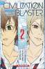 The civilization Blaster - Zetsuen no tempest - Tome 2. Kyo Shirodaira