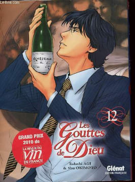 Les gouttes de Dieu - tome 12. Tadashi Agi - Shu Okimoto