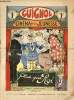 Guignol - nouvelle série - n°1 - 275e livraison - 7 janvier 1934 - Les animaux savants par René Louys - Chez le commissaire par Gringoire - Chasse au ...