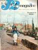 J2 Magazine - n° 16 - 16 avril 1964 - L'URSS et les croyants - La diligence de Midi par Hempay et Rigot - Poésie de la Hollande - Comme une maison par ...