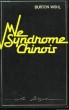 Le Syndrome Chinois.. WOHL Burton