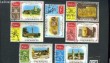 Collection de 7 timbres-poste oblitérés, du Yemen. Temples.. TIMBRE-POSTE