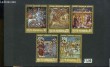 Collection de 5 timbres-poste oblitérés, de Roumanie. Moldovita, Voronet.. TIMBRE-POSTE
