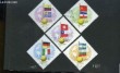 Collection de 5 timbres-poste oblitérés, de Hongrie. Coupe du Monde de Football, Chili 1962. TIMBRE-POSTE